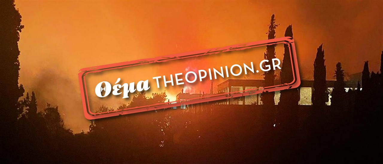 Δύσκολη νύχτα στα μέτωπα της πυρκαγιάς – Οι δήμαρχοι των πληγέντων περιοχών μιλούν στο TheOpinion