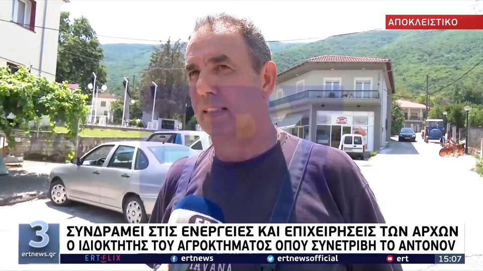 Πτώση Antonov: Σοκαρισμένος ο ιδιοκτήτης του χωραφιού όπου έπεσε το αεροσκάφος (ΒΙΝΤΕΟ)