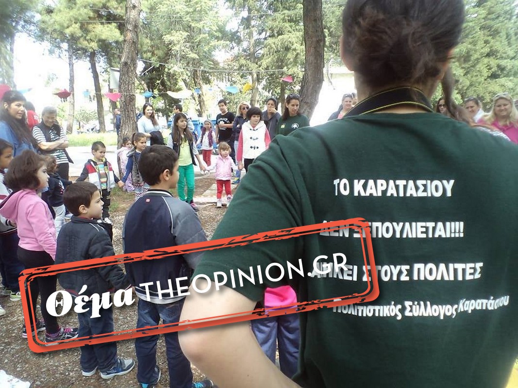 «Φάκελος Καρατάσιου»: Η δικαίωση των αγώνων – Το διακύβευμα της επόμενης μέρας