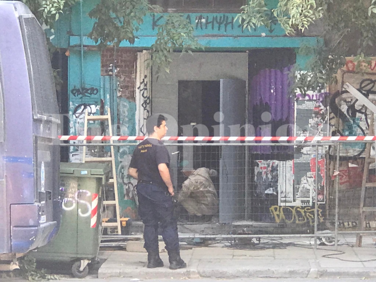 Τώρα είμαστε πιο ασφαλείς…