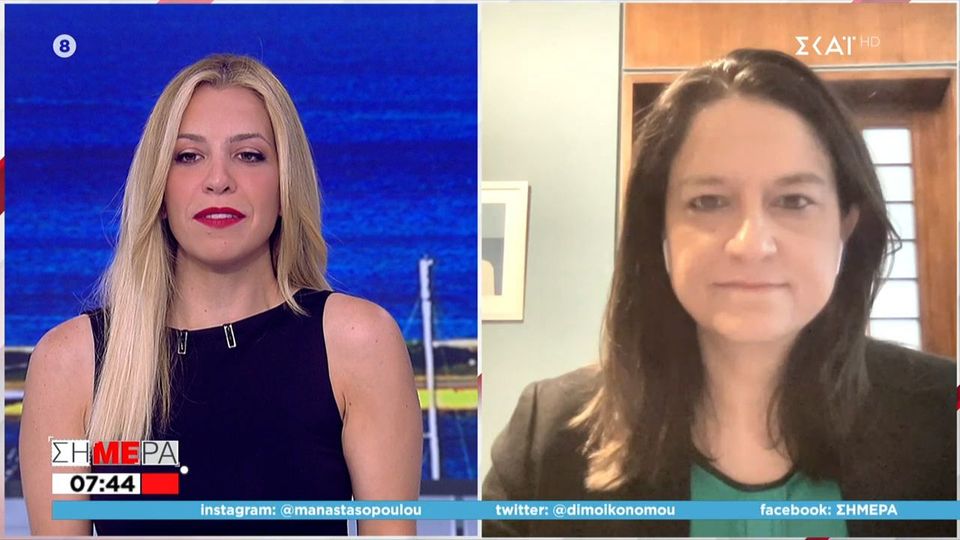 Κεραμέως,