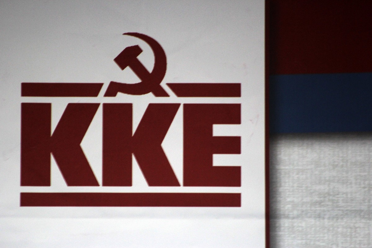 ΚΚΕ: «Η μόνη μάχη που έδωσε ο Κ. Μητσοτάκης, ήταν η μάχη με την αλήθεια»