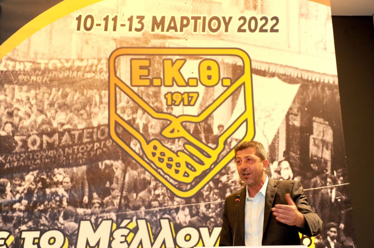 Γεμάτο το «Βελλίδειο», γεμάτοι και οι δρόμοι