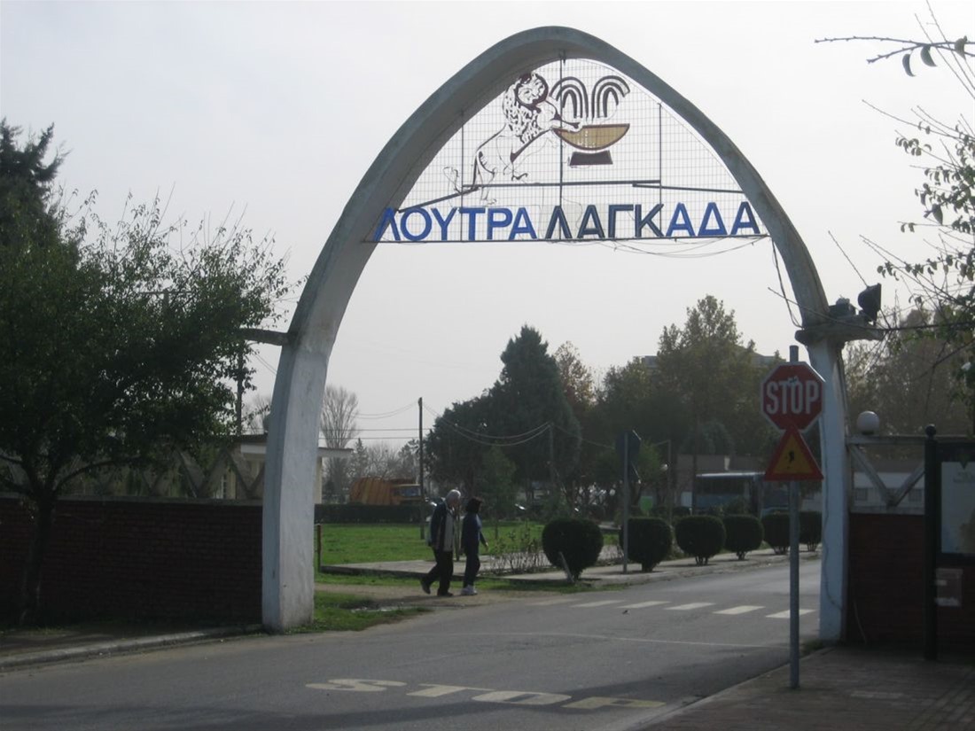 Λουτρά Λαγκάδα: Αγώνας δρόμου για μη μπει λουκέτο – Ο πρόεδρος των Ιαματικών Λουτρών στο TheOpinion