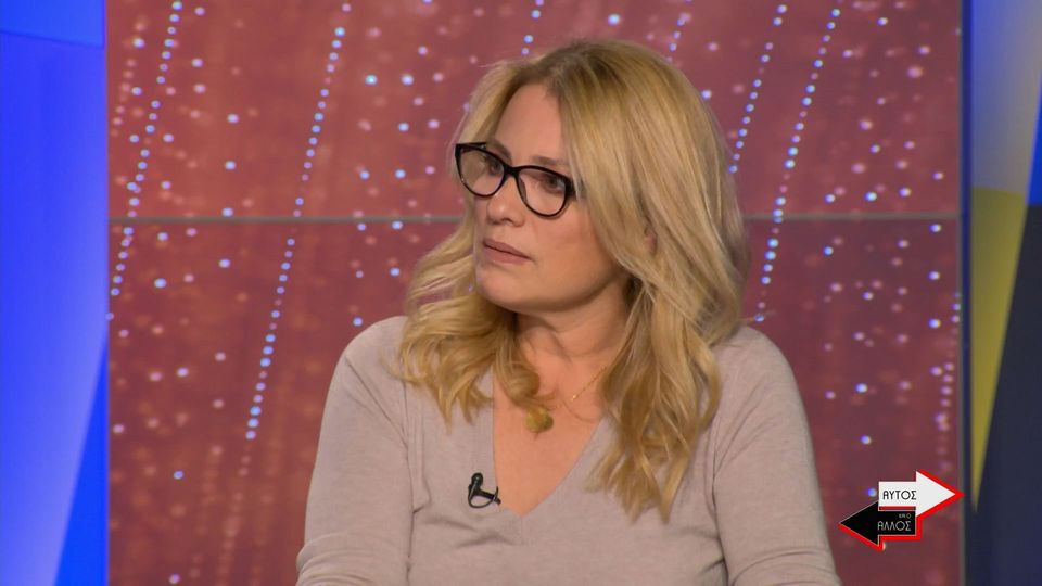 Τουμασάτου,