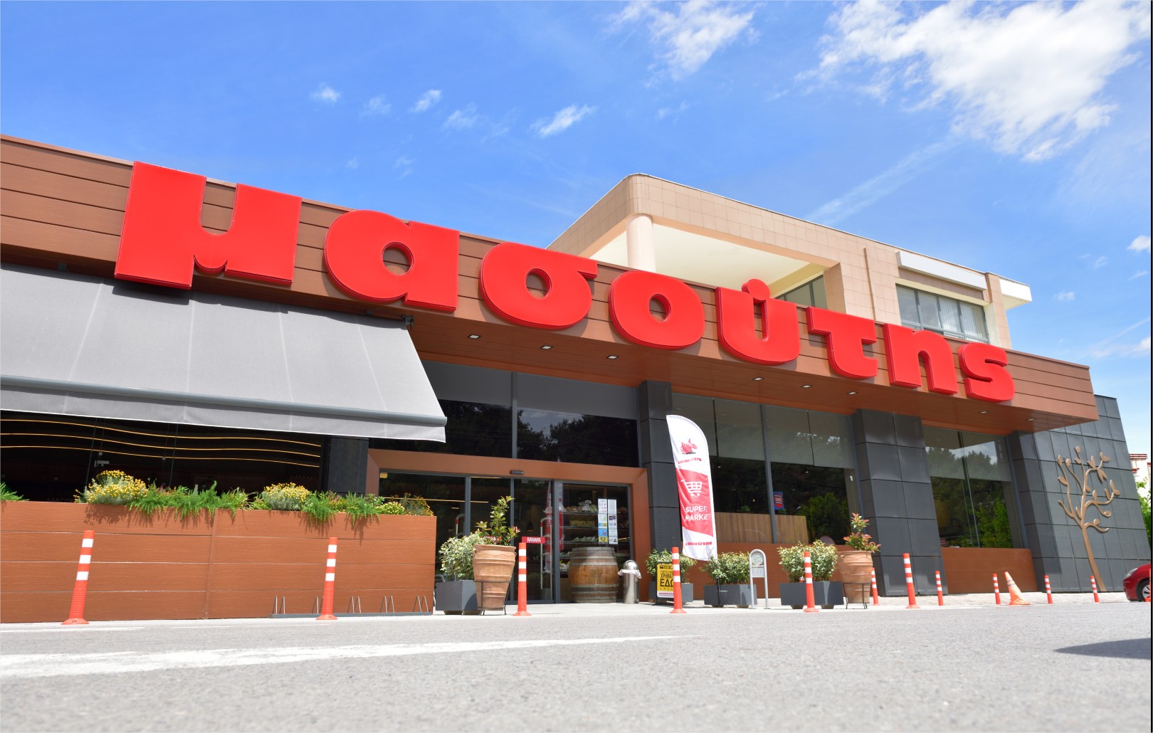 Nέος Marketing Director στην εταιρεία Μασούτης