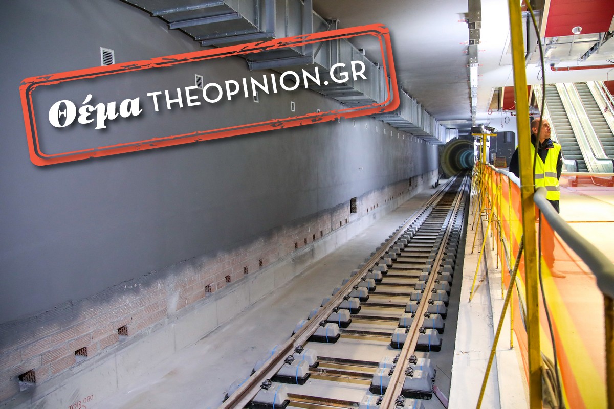Μετρό Θεσσαλονίκης: Τέσσερις στάσεις εργασίας σε δύο μήνες – Ο πρόεδρος των εργαζομένων στο TheOpinion