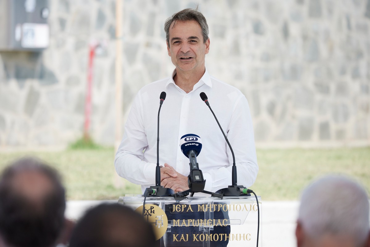 Μητσοτάκης,