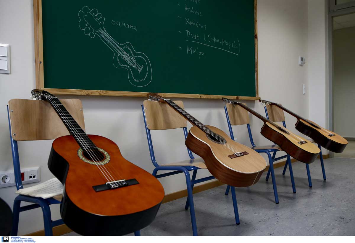 «Εκτός κυβερνητικών σχεδιασμών η Θεσσαλονίκη για τα Μουσικά και Καλλιτεχνικά Σχολεία»