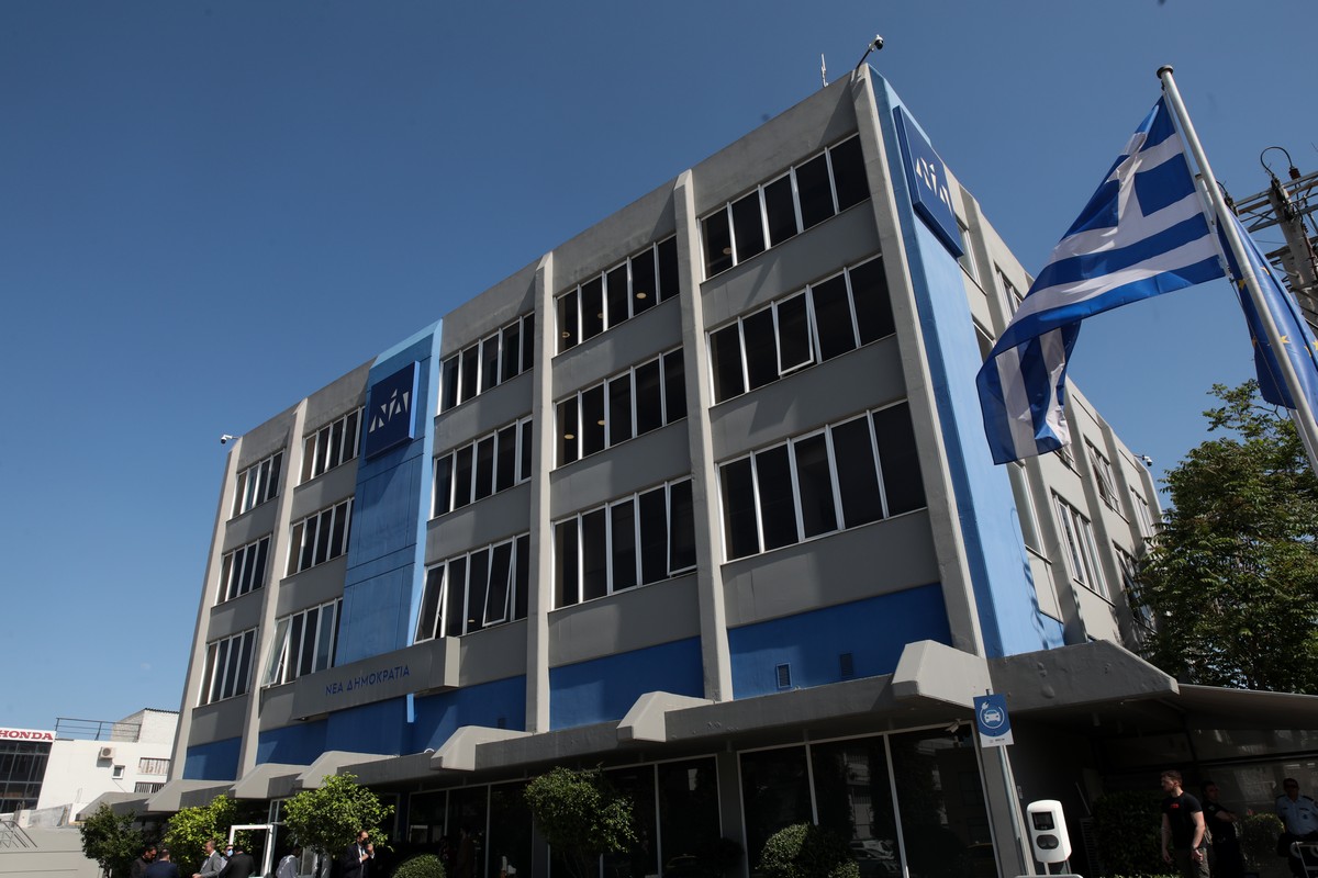 ΝΔ: «Ο κ. Γεωργούλης παραιτήθηκε όπως λέει ο ίδιος ή αποπέμφθηκε όπως λέει ο ΣΥΡΙΖΑ;»