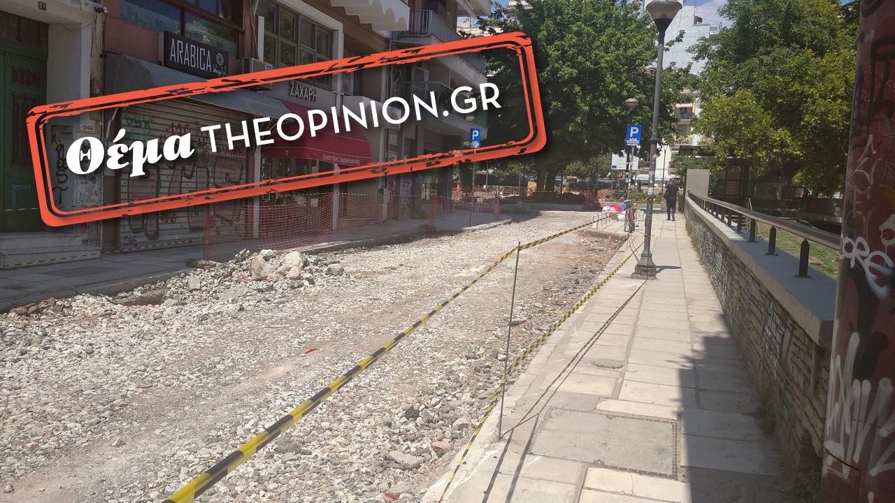 OPEN MALL στη Δ. Γούναρη: Αντιδράσεις για τις θέσεις στάθμευσης