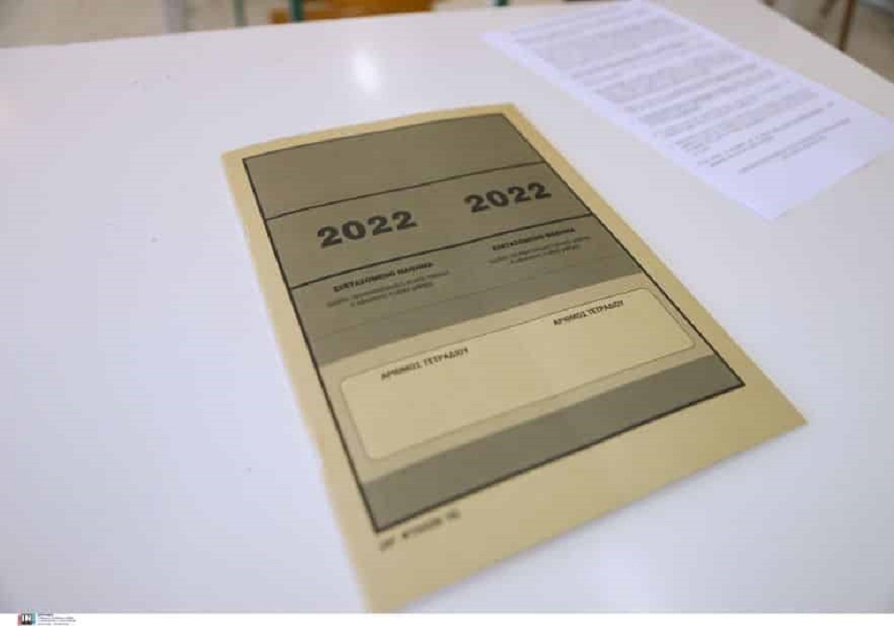 Επιπλέον 10.000 θέσεις στα Δημόσια ΙΕΚ – Η αναφορά Κεραμέως στην Επαγγελματική Εκπαίδευση