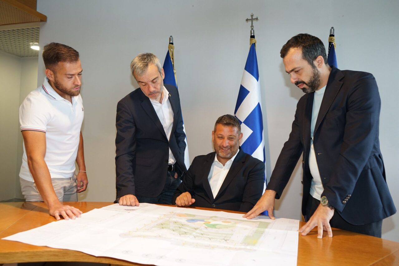Πάρκο για Όλους,
