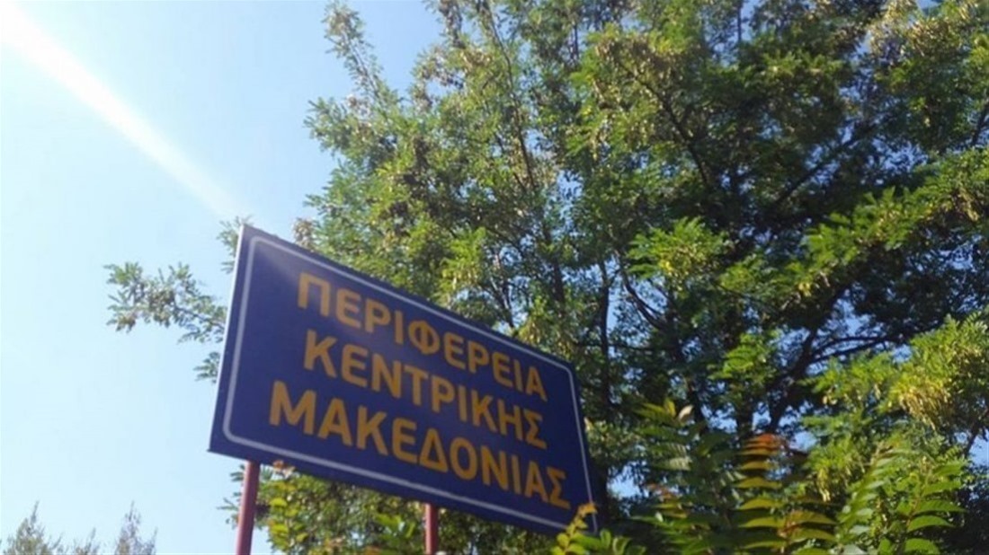 Το ΠΑΣΟΚ πάει Τζιτζικώστα