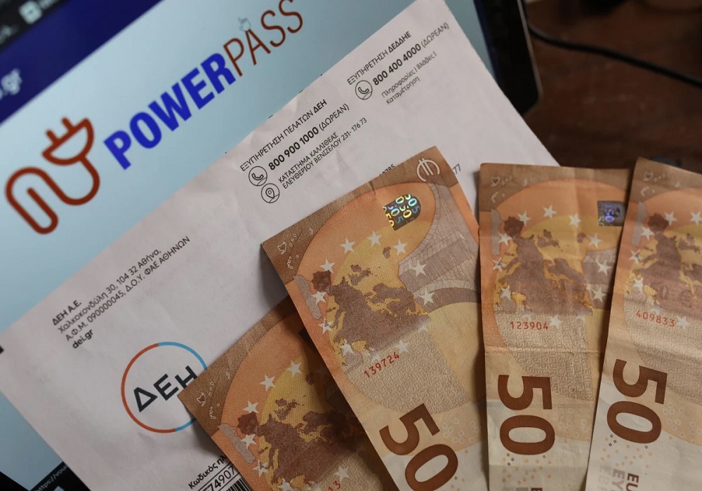 Power Pass: Ξεκίνησαν οι πληρωμές σε 1,9 εκατ. φυσικά πρόσωπα