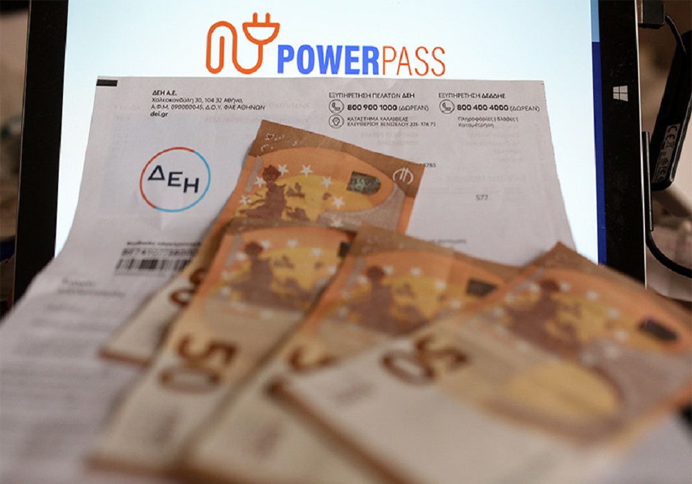 Power Pass: Πότε καταβάλλονται τα νέα ποσά – Ποιους αφορά (Video)