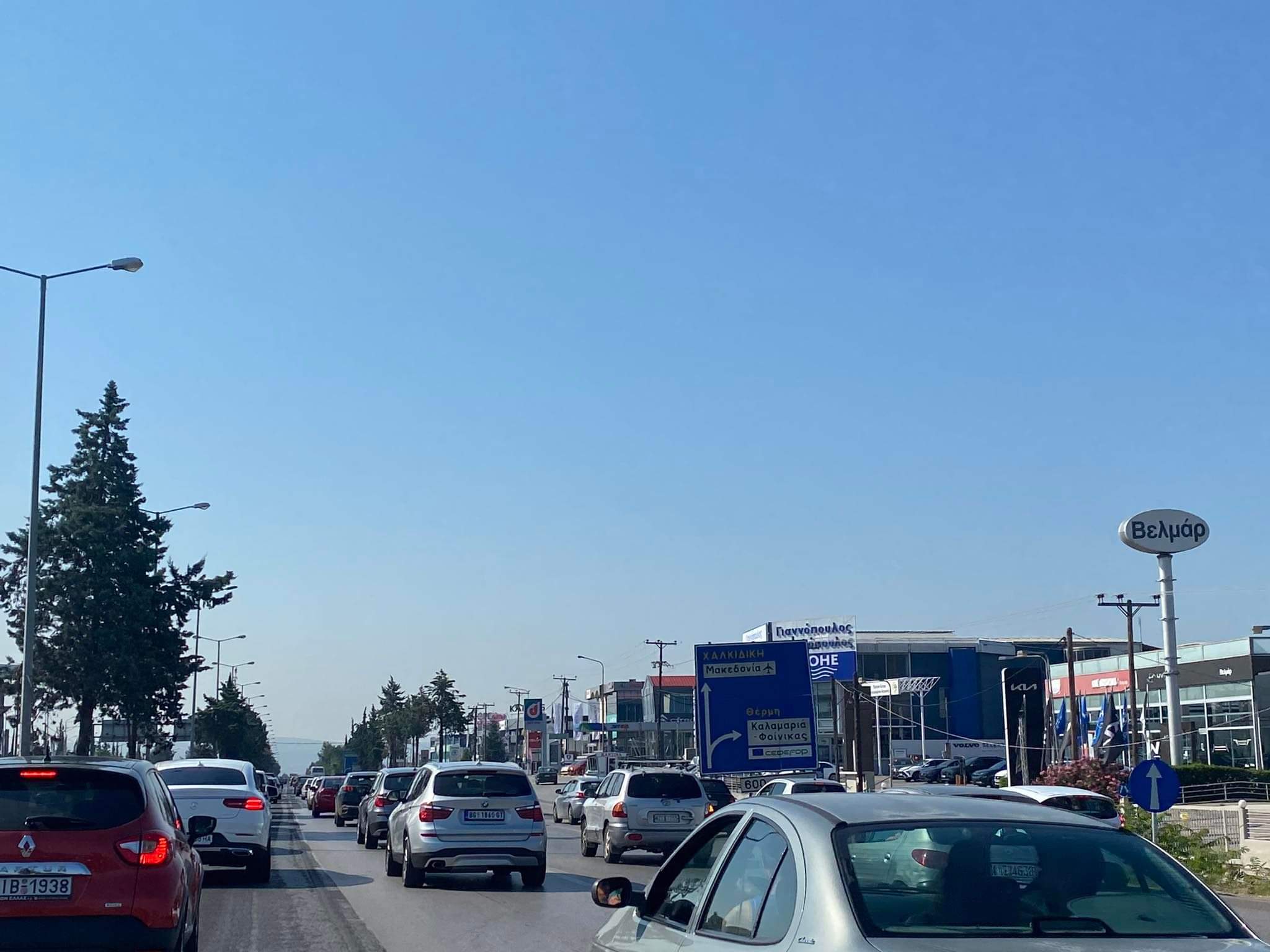 Μουδανιών: Σταματημένη (φώτο)