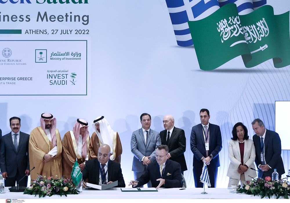 Συμφωνίες ύψους 4 δισ. για Ελλάδα και Σαουδική Αραβία (VID)