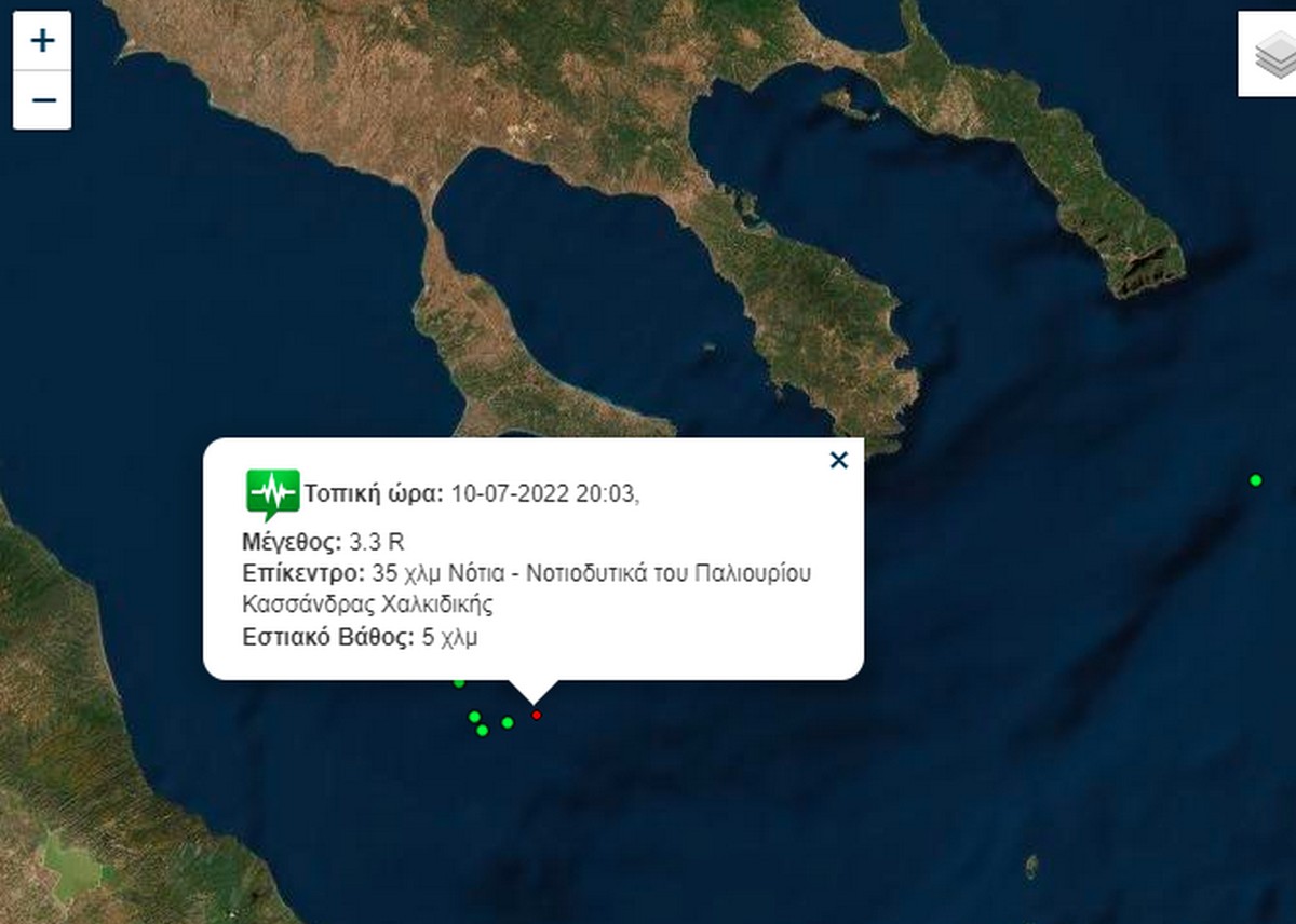 Χαλκιδική: Σεισμός 3,3 ρίχτερ στην Κασσάνδρα