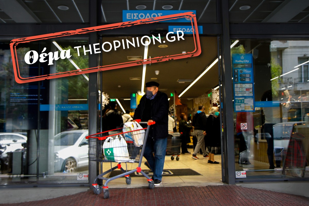 «Ασήκωτο» το καλάθι για τα νοικοκυριά – Ξεπερνούν το 15% οι αυξήσεις στα τρόφιμα