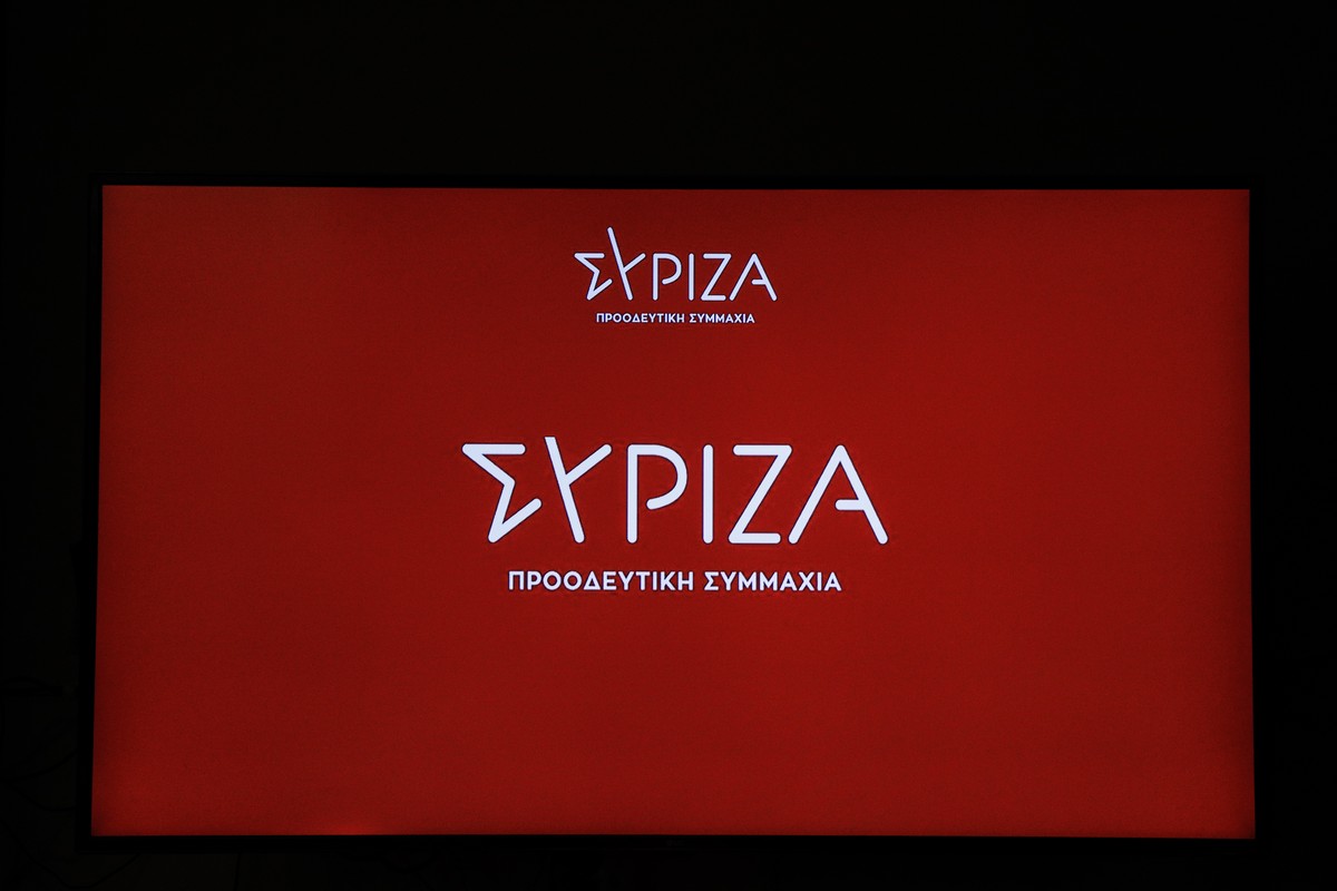 ΣΥΡΙΖΑ: «Κ. Μητσοτάκη η ΕΥΠ ή ιδιώτης παρακολουθούσε μη αρεστούς υπαλλήλους της ΕΥΠ με το Predator;»