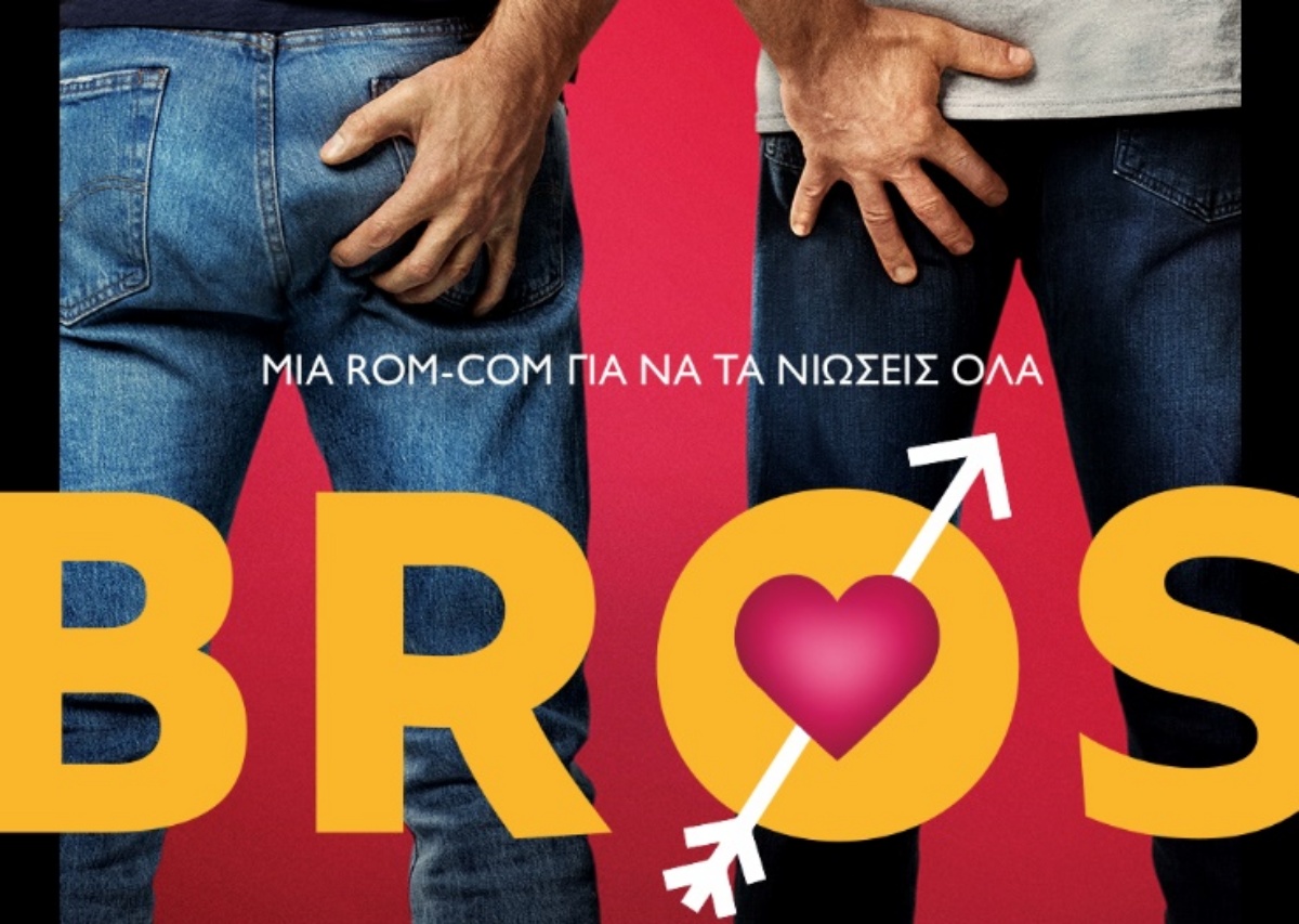 Bros,