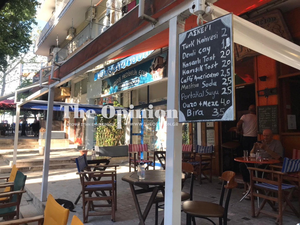 Καραβάνια Τούρκων στη Θεσσαλονίκη για το Μπαϊράμι (ΦΩΤΟ)