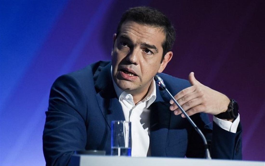 Τσίπρας,