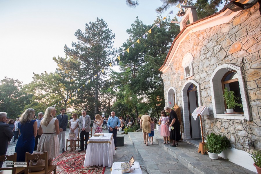 Χορτιάτης: Γιορτάστηκε το παραδοσιακό «κουρμπάνι»