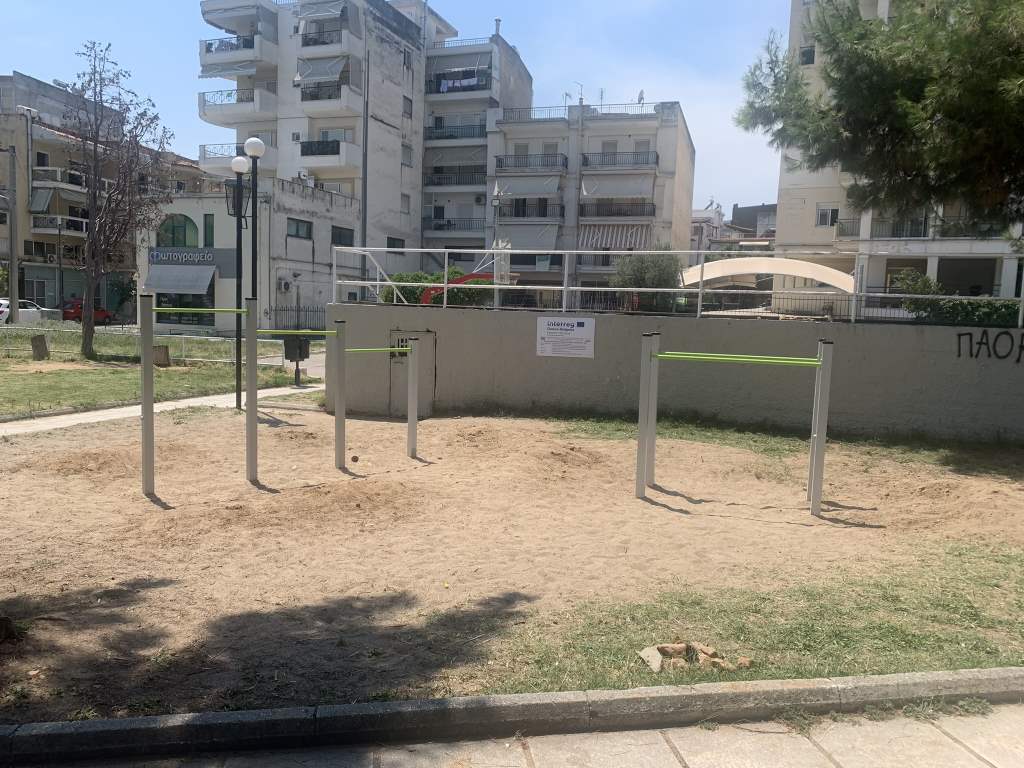 υπαίθρια γυμναστήρια,
