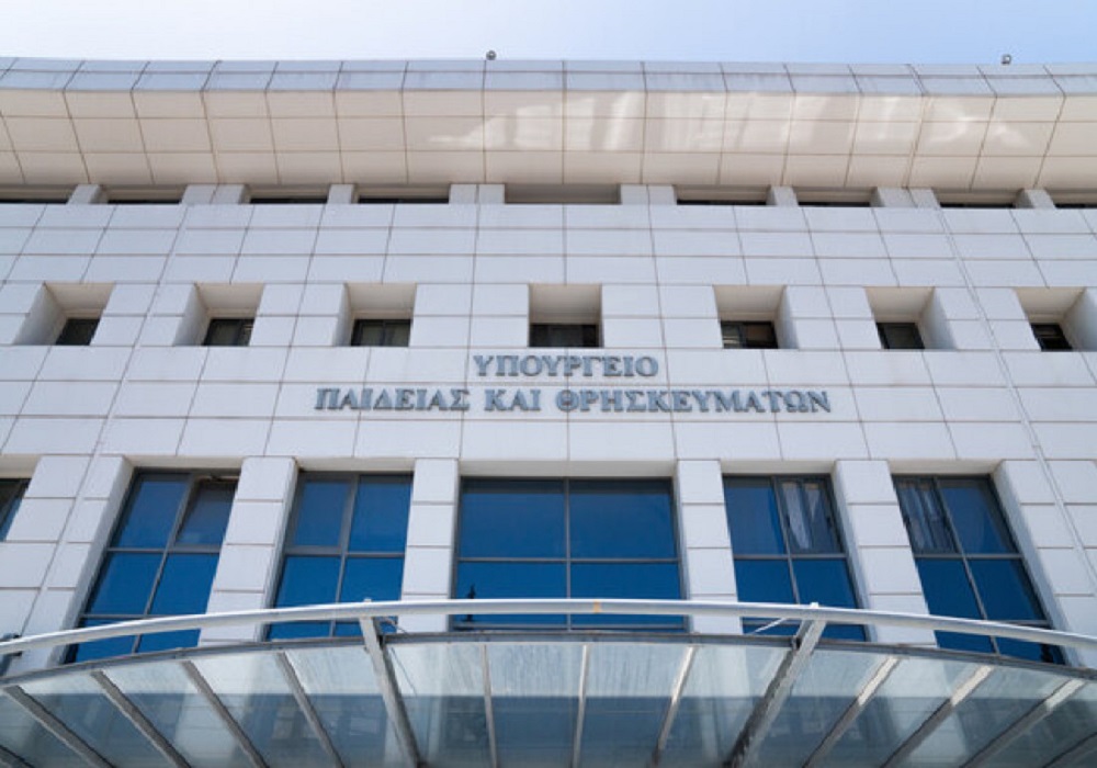 Νέες οργανικές θέσεις σε Νηπιαγωγεία και Καλλιτεχνική Εκπαίδευση από το Υπ. Παιδείας