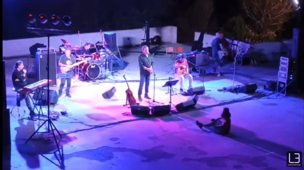 Ζερβουδάκης,