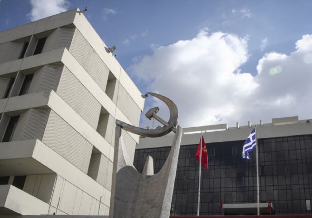 ΚΚΕ: Μόνη προστασία για τους πρόσφυγες είναι η εξασφάλιση των δικαιωμάτων τους