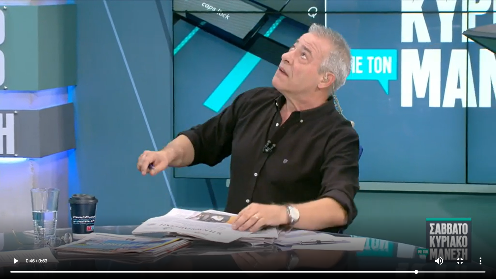 Ανακοίνωσε on air ότι αποχωρεί από τον Alpha ο Νίκος Μάνεσης (ΒΙΝΤΕΟ)