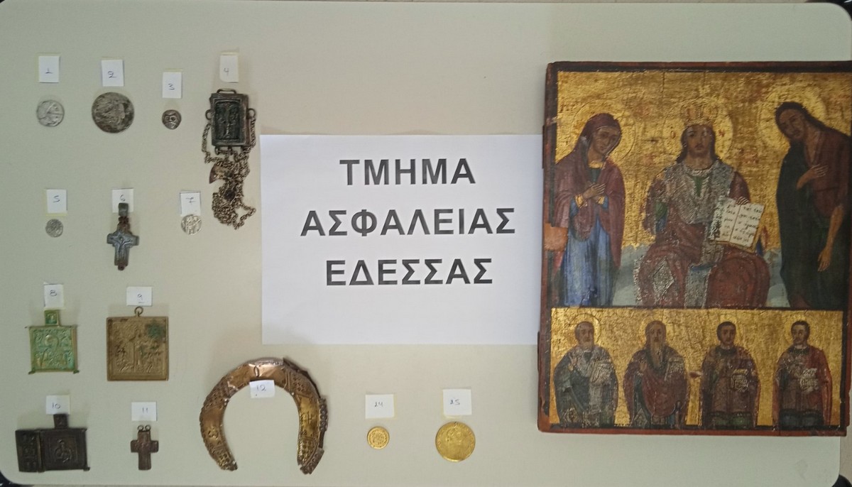 Σέρρες: Άντρας προσπαθούσε να πουλήσει θρησκευτικά κειμήλια