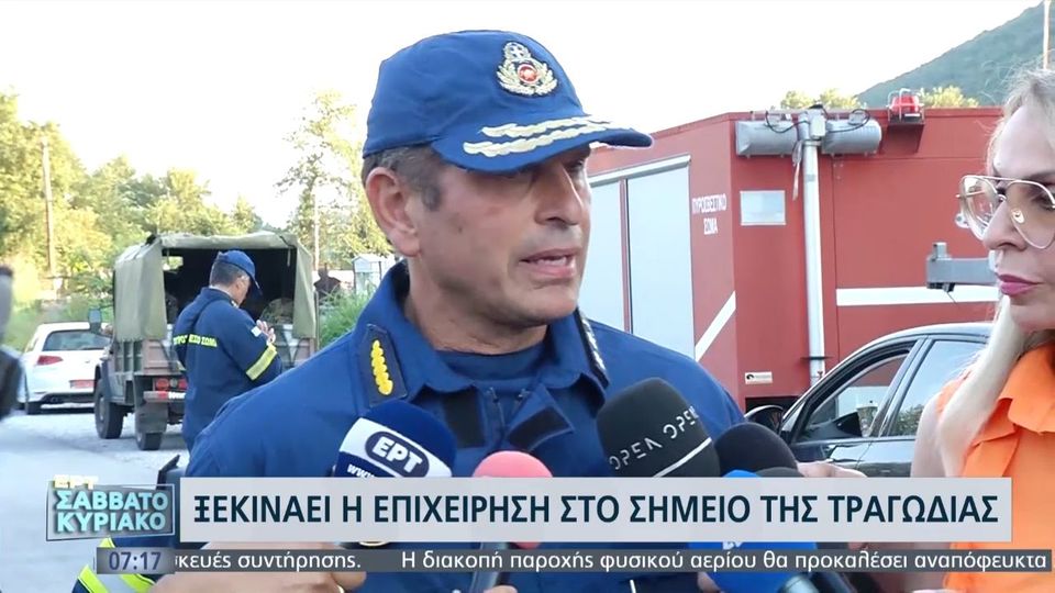 Καβάλα: Ξεκίνησε η επιχείρηση στο σημείο της πτώσης (VIDEO)