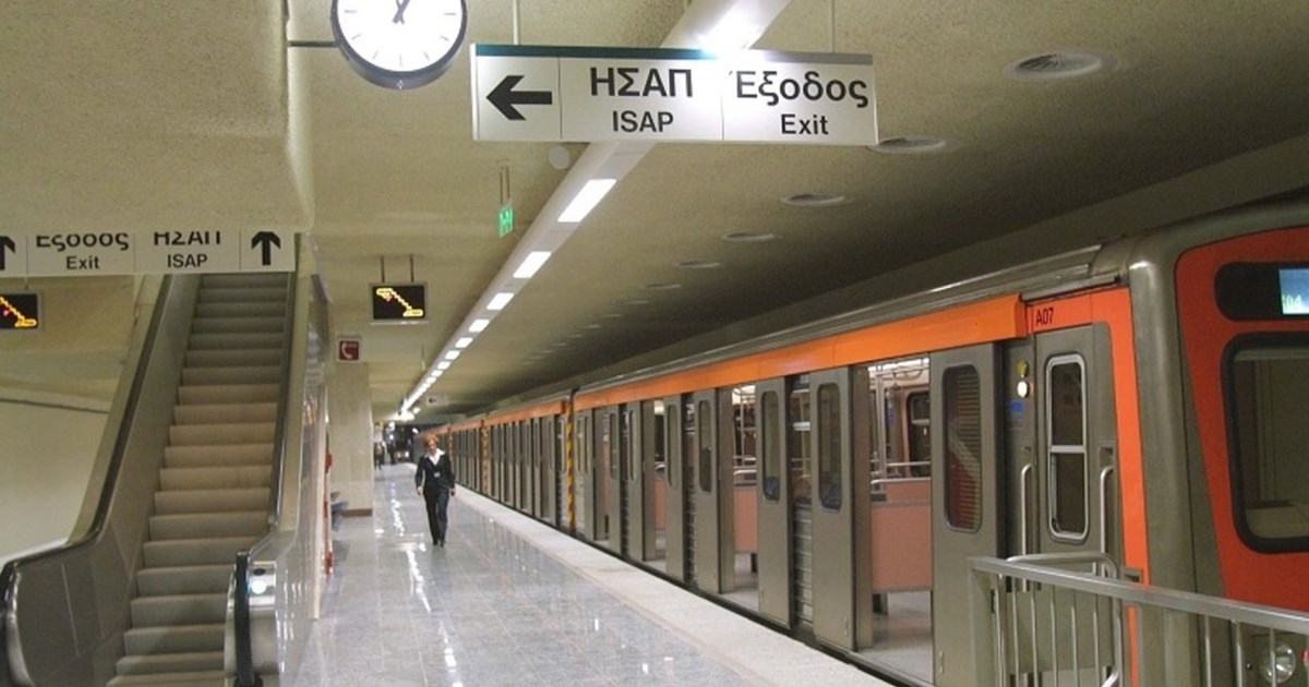 Εκκενώθηκε ο σταθμός του μετρό Μοναστηράκι μετά από τηλεφώνημα για βόμβα