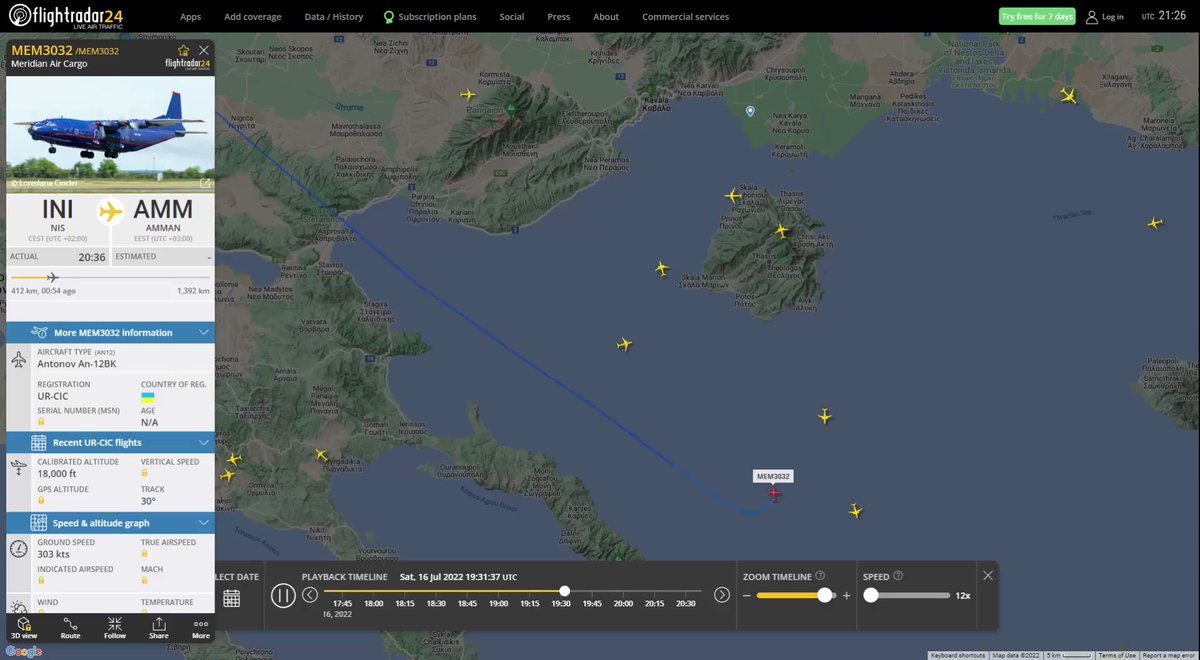Η πορεία του αεροπλάνου πριν τη συντριβή (VIDEO)
