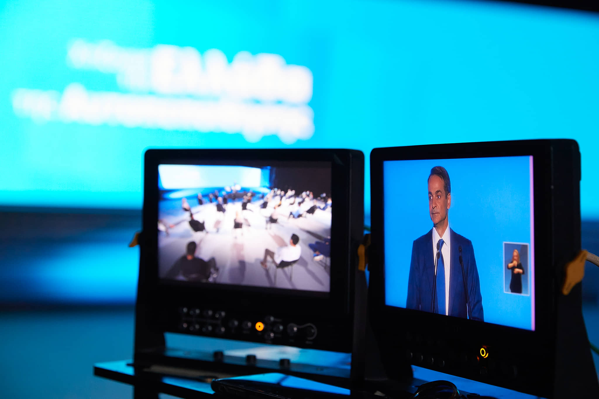 Θα χορτάσουμε παροχολογία