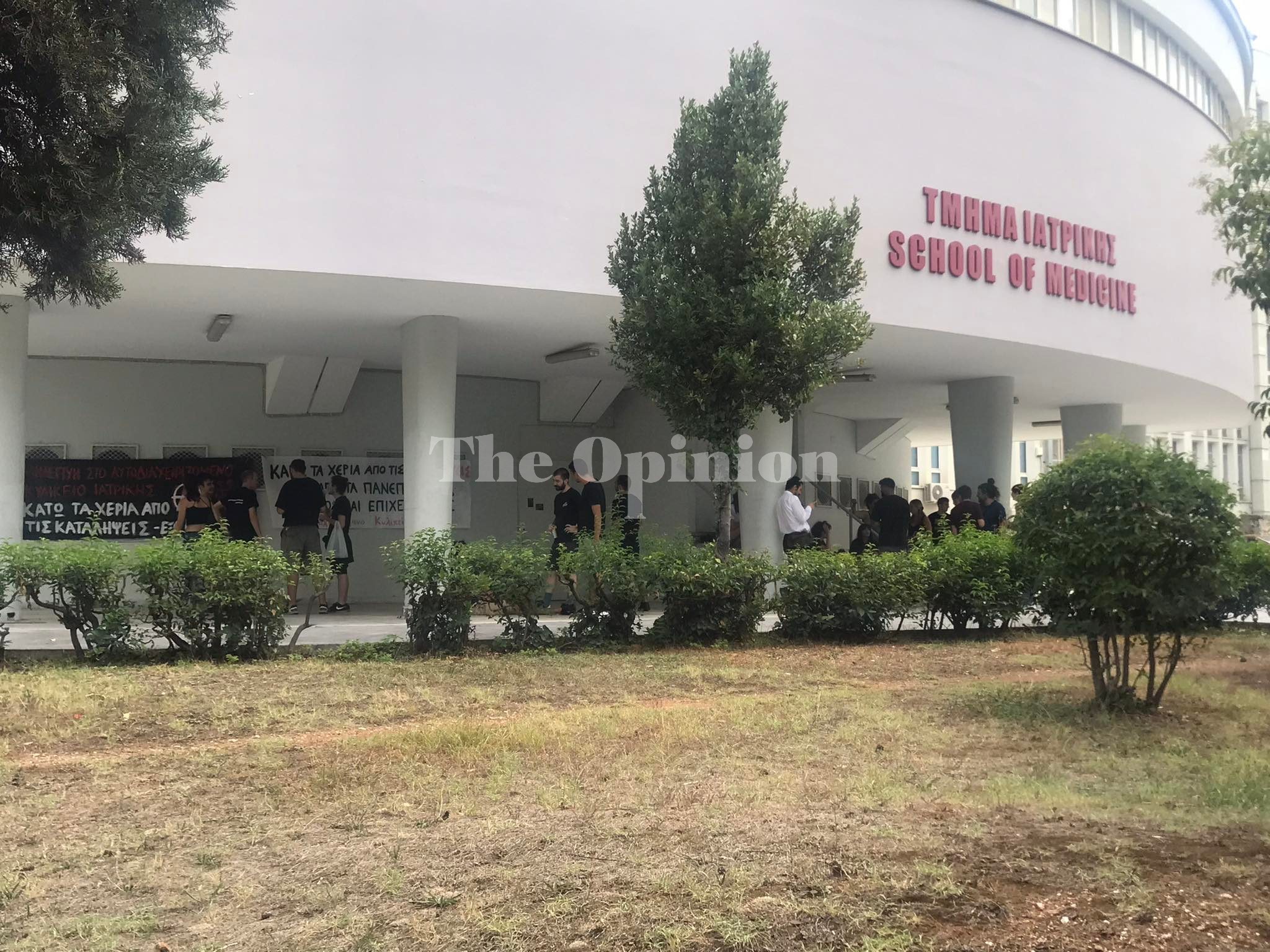 Πέθανε ο ομότιμος καθηγητής του τμήματος Ιατρικής του ΑΠΘ Σταύρος Μπαλογιάννης
