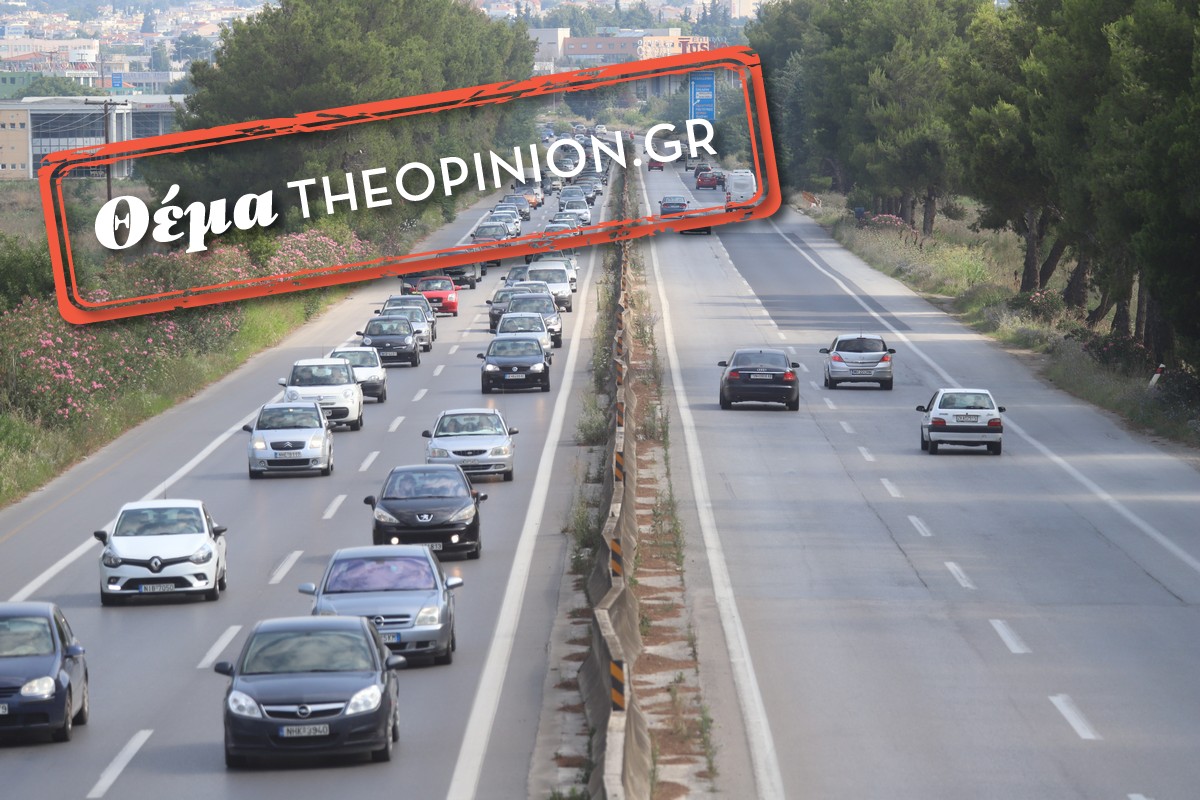 Μετά τις μειωμένες αφίξεις στο «Μακεδονία», μείωση και στον οδικό τουρισμό