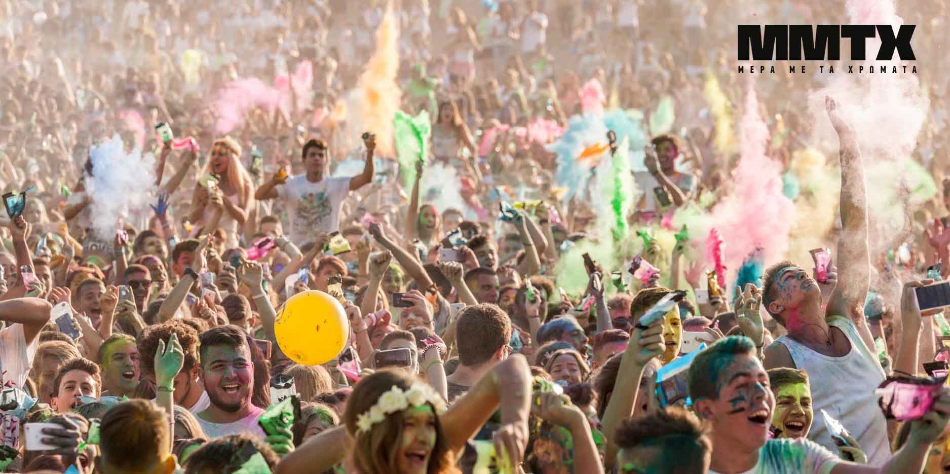 Θεσσαλονίκη: Έρχεται η μέρα με τα χρώματα