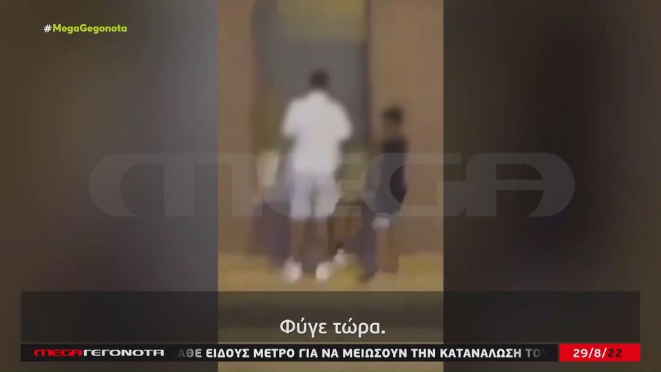 Πύργος: Νέo βίντεο ντοκουμέντο με τους «νταήδες» που έδειραν 14χρονο