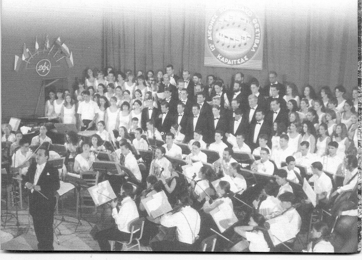 «Σμύρνη Αιώνια»: Μια μοναδική μουσική παράσταση στο Αρχαίο Θέατρο Φιλίππων