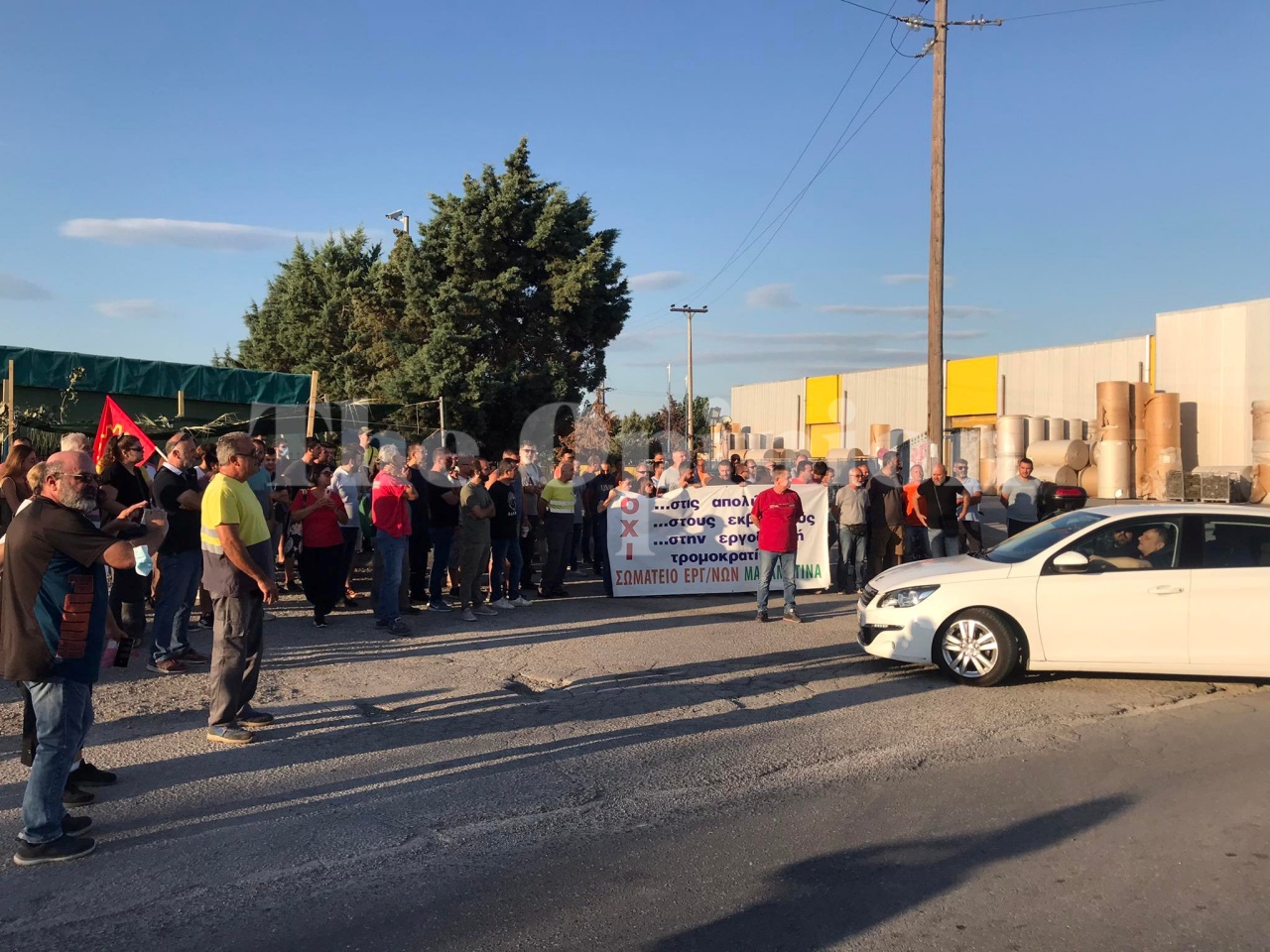 Μαλαματίνα,