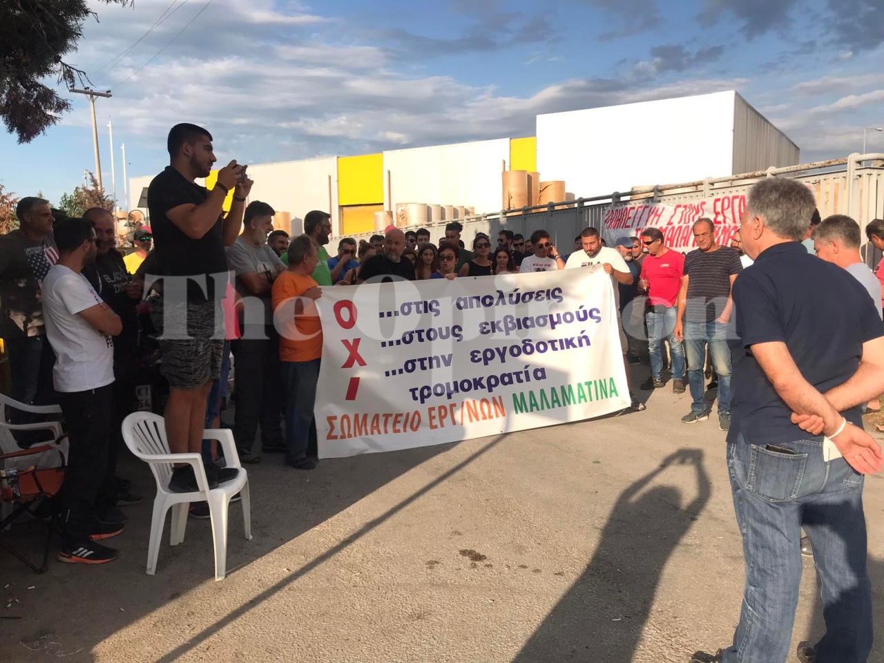 Μαλαματίνα,