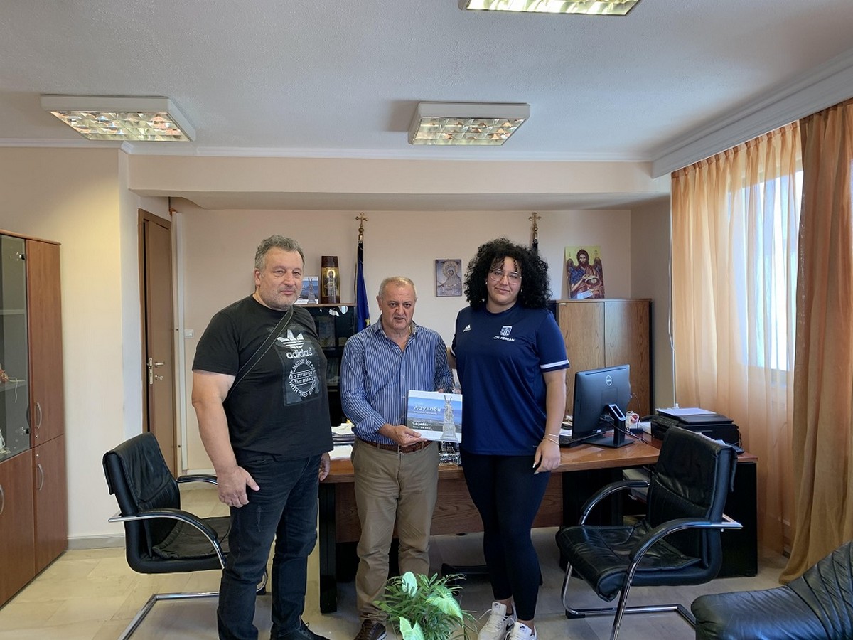 Δήμος Λαγκαδά: Συνάντηση δημάρχου με την «ασημένια» δισκοβόλο, Αρετή Φιλιππίδου