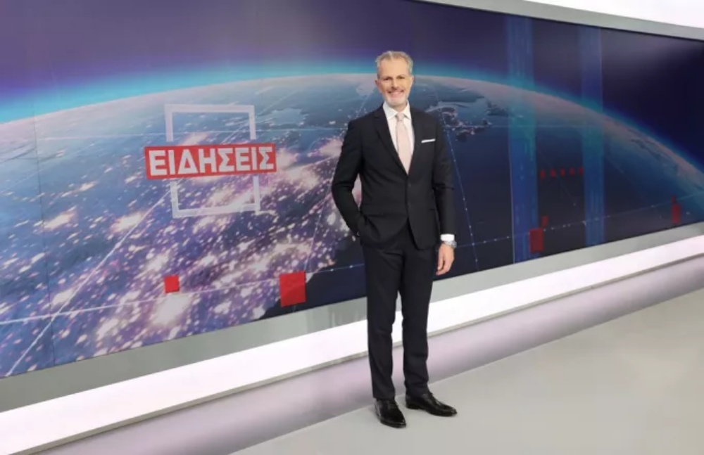 Παπαδόπουλος,