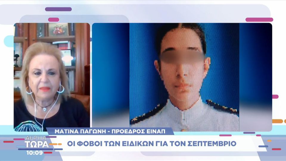 Παγώνη: Ο κορονοϊός αποδυνάμωσε τον οργανισμό της Θάλειας (VIDEO)