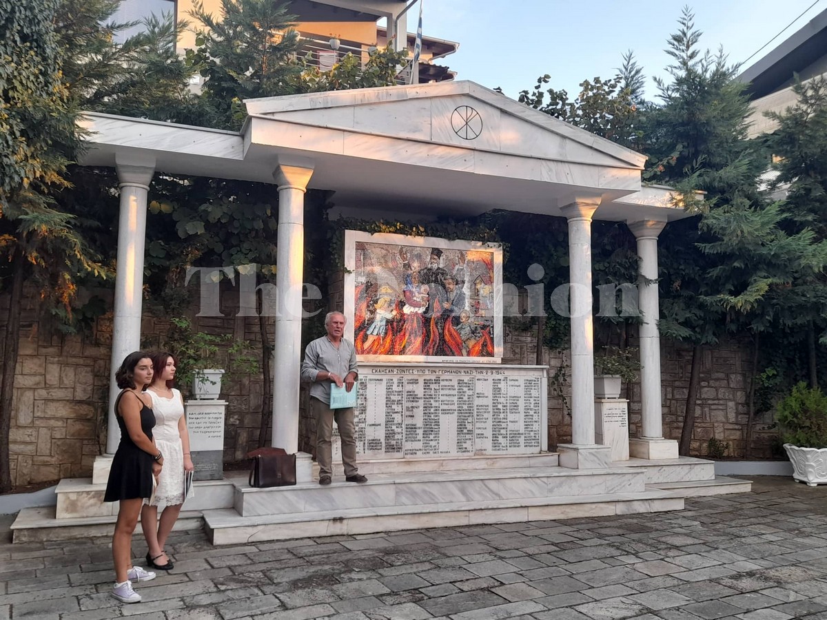 Θεσσαλονίκη: 78 χρόνια από το Ολοκαύτωμα του Χορτιάτη (ΦΩΤΟ)